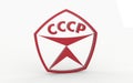 State quality mark of the USSR.