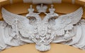 State Russian double eagle