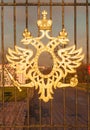State Russian double-headed eagle on the fence of the park Tsaritsino