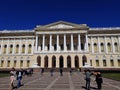 The State Russian Museum