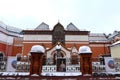 State Tretyakov Gallery the world`s largest collection of Russian art, Moscow