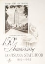 Statehood of Louisiana commemorated Royalty Free Stock Photo