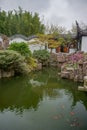 Staten Island, New York: Koi pond in the New York Chinese Scholars Garden