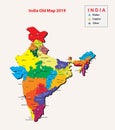 States capital and cities in India. popular cities in India. Indian states name. Indian cities name. India old map with States