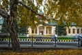 The station of the city of Orsk in the fall