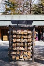 Station of Ema are small wooden plaques, common to Japan, in which Shinto and Buddhist worshippers write prayers or wishes.