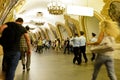 The station hall of metro in Moscow