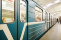 Station of the Moscow metro Lenin Library