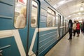Station of the Moscow metro Lenin Library