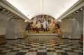 Station of the Moscow metro Park Pobedy Royalty Free Stock Photo