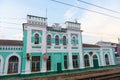 The station of the Moscow region station Golitsyno Royalty Free Stock Photo