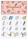 Stationery icon doodle Royalty Free Stock Photo