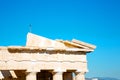 statue acropolis athens the old