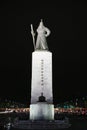 Statue of Admiral Yi Sun-Sin Royalty Free Stock Photo