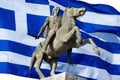 Statue of Alexander the Great at Thessaloniki city, Greece Royalty Free Stock Photo