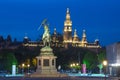 Statue of Archduke Charles and Vienna City hall at night, Austria Royalty Free Stock Photo