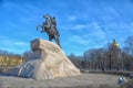 Statue of the Bronze Horseman against the blue sky