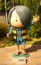 Statue of the character Kitaro from the manga `GeGeGe No Kitaro` in a park in Chofu, Tokyo.