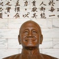 Statue of Chiang Kai-shek in the main chamber of Chiang Kai-shek Memorial Hall, Taipei, Republic of China, Taiwan