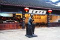 The statue in Chinese ancient town of Shaoxing