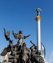 Statue of Founders of Kiev at Independence Square Royalty Free Stock Photo