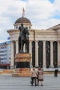 Statue of Goce Delchev, Skopje
