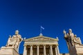 Statue of the Greek philosophers Socrates & Plato Royalty Free Stock Photo