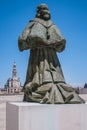 Statue of homage to Pope Paul VI and Basilica of Our Lady of Rosary at the Sanctuary of FÃ¡tima, PORTUGAL Royalty Free Stock Photo