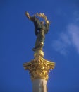 Statue of Independence in Kyiv.