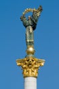 Statue of Independence of Ukraine