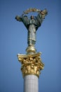 Statue of independence of Ukraine Royalty Free Stock Photo