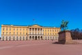 Statue of king Karl Johan in front of the royal palace in Oslo, Norway Royalty Free Stock Photo