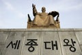 Statue of King Sejong