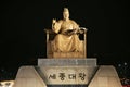 Statue of King Sejong Royalty Free Stock Photo