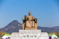 The statue of King Sejong