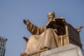 Statue of King Sejong Royalty Free Stock Photo