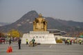Statue of King Sejong Royalty Free Stock Photo