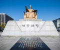 Statue of King Sejong Royalty Free Stock Photo
