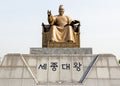 Statue of King Sejong in Seoul, South Korea Royalty Free Stock Photo