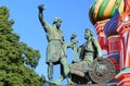 Statue of Kuzma Minin and Dmitry Pozharsky