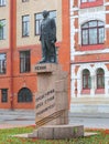 A statue of Lenin