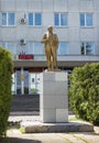 Statue of Lenin in front of administration of Ba