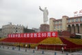 Statue of Mao Tse Tung in Chengdu