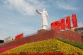 Statue of Mao zedong in Chengdu Royalty Free Stock Photo