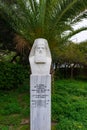 Statue of the Metropolitan Nicholas Selentis of Halkida in Tinos island, Cyclades, Greece, Europe