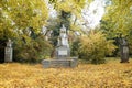 Statue of Mihai Eminescu - University Botanical Garden of Macea, Arad, Romania