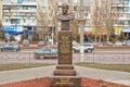 statue of military commander, Marshal of Soviet Union Georgy Zhukov Royalty Free Stock Photo