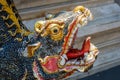 Statue of Mom, a mythological animal at Wat Prathat Doi Suthep, Chiang Mai province, Thailand