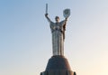 Statue Motherland in the Museum of history of Ukraine during World War II