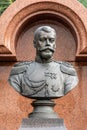 Statue of Nicholas II of Russia